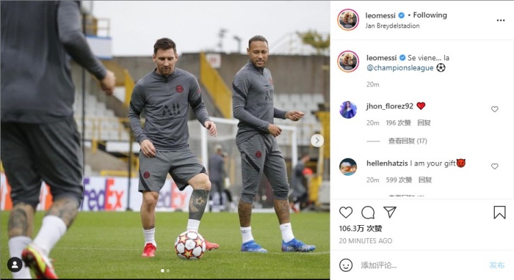 战术板上的所有计划都实现了（战术板上的每项部署全部落地）