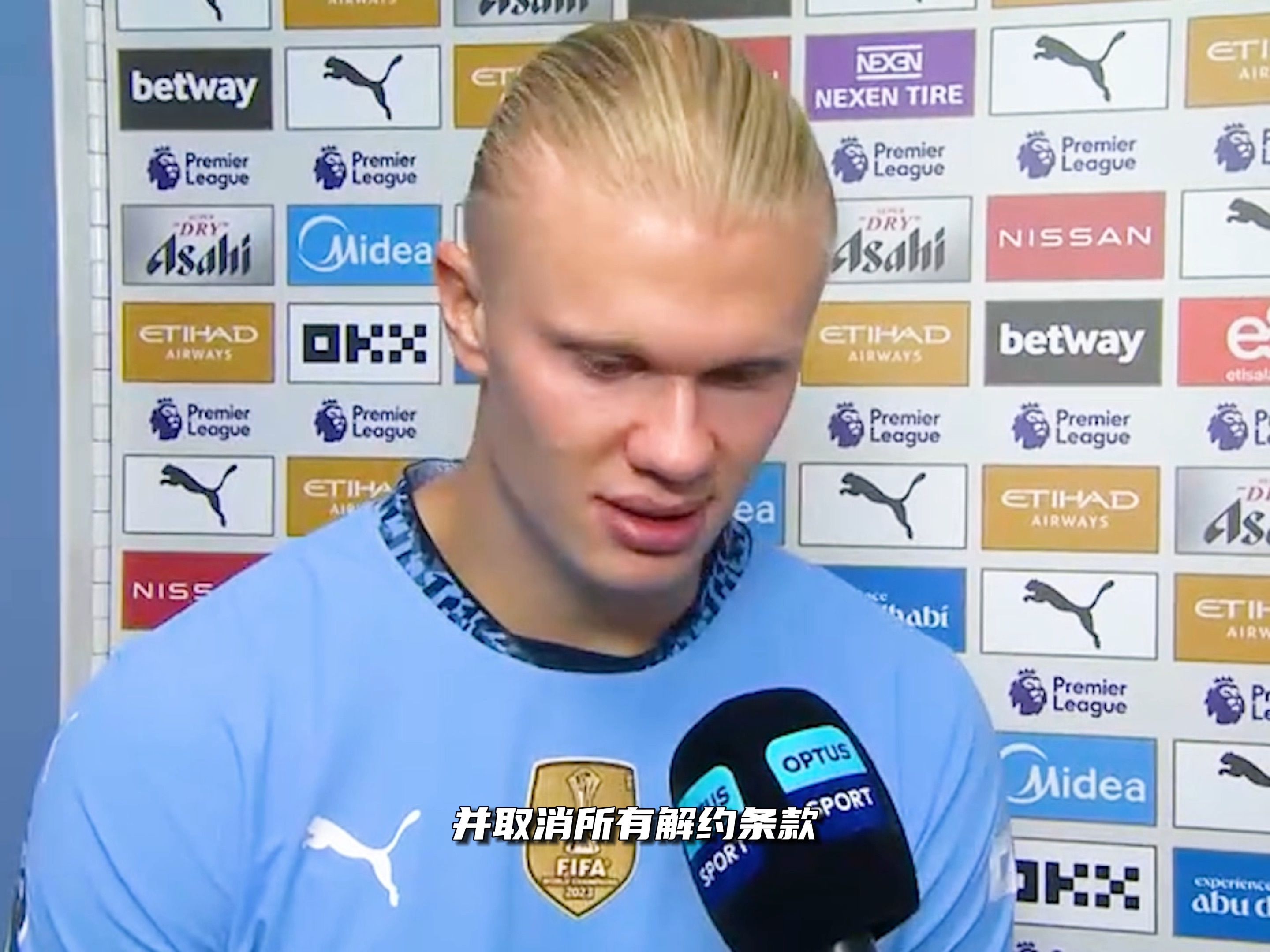 拉波尔特：亚马尔不该想太多；我想保持高水平参加明年世界杯（拉波尔特：亚马尔无需多想；我会保持状态争取出战明年世界杯）