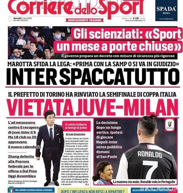 力保球门不失，巴塔利亚当选巴列卡诺vs皇马全场最佳（凭零封表现，巴塔利亚当选巴列卡诺对皇马全场最佳）